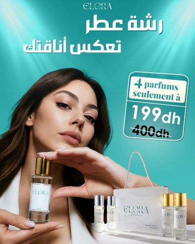 باك العطور النسائية - 4 عطور عالمية - Elora